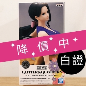 Gallery item